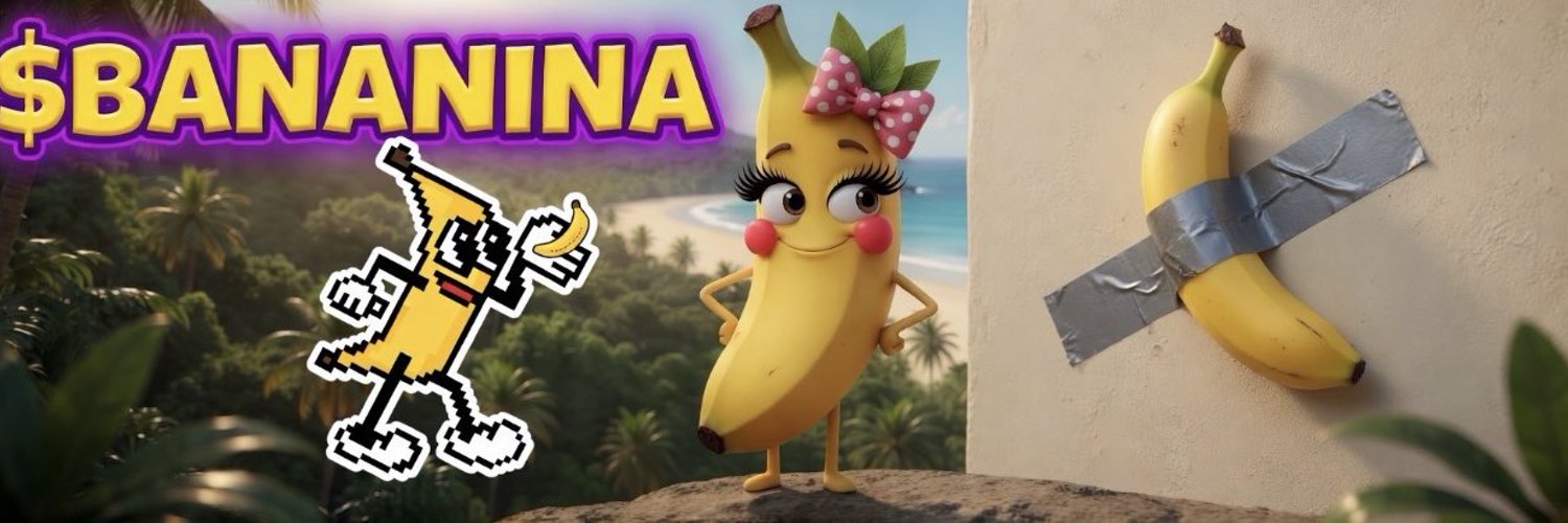 bananina banner