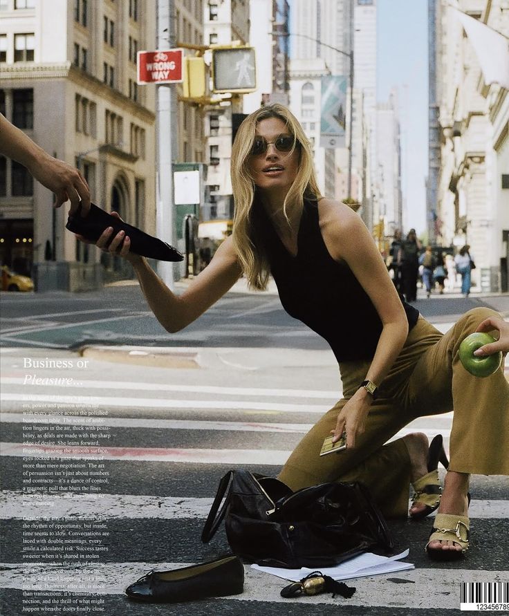 Fashion editorial woman in sunglasses on NYC street