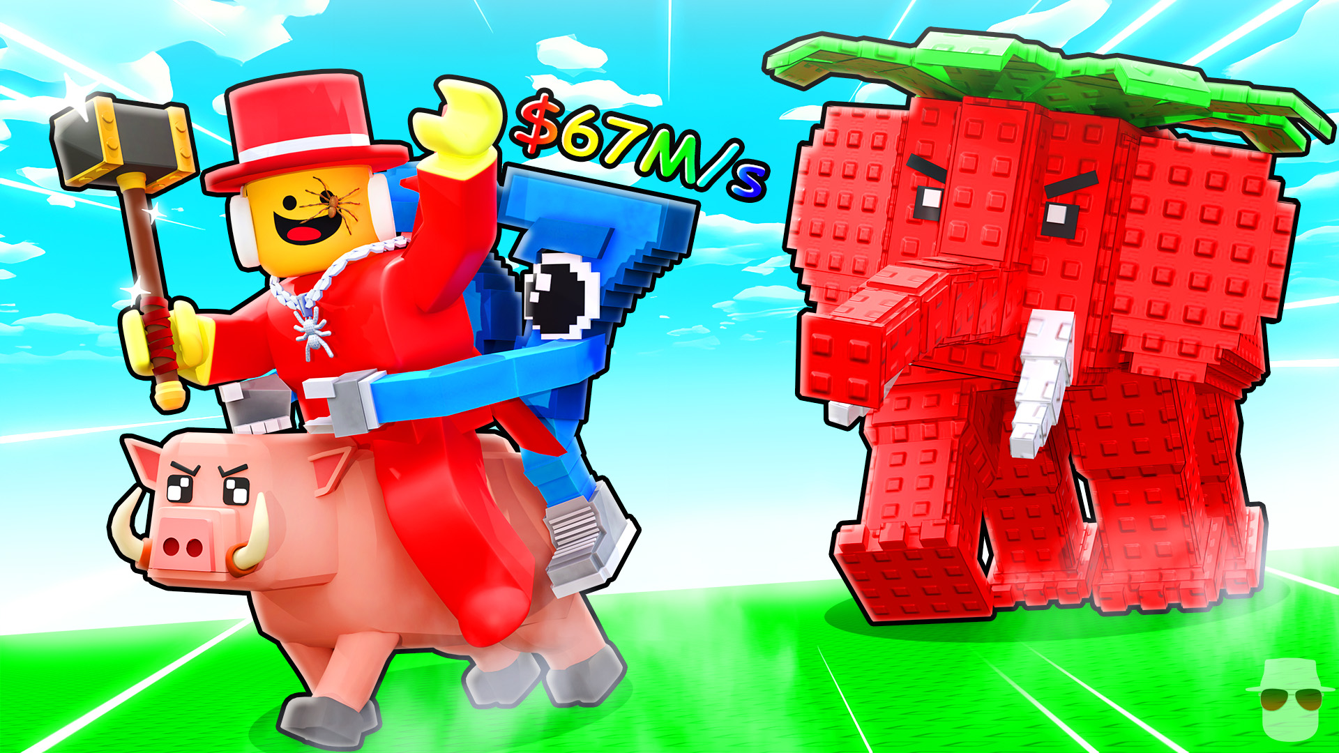 Simulator thumbnail 4