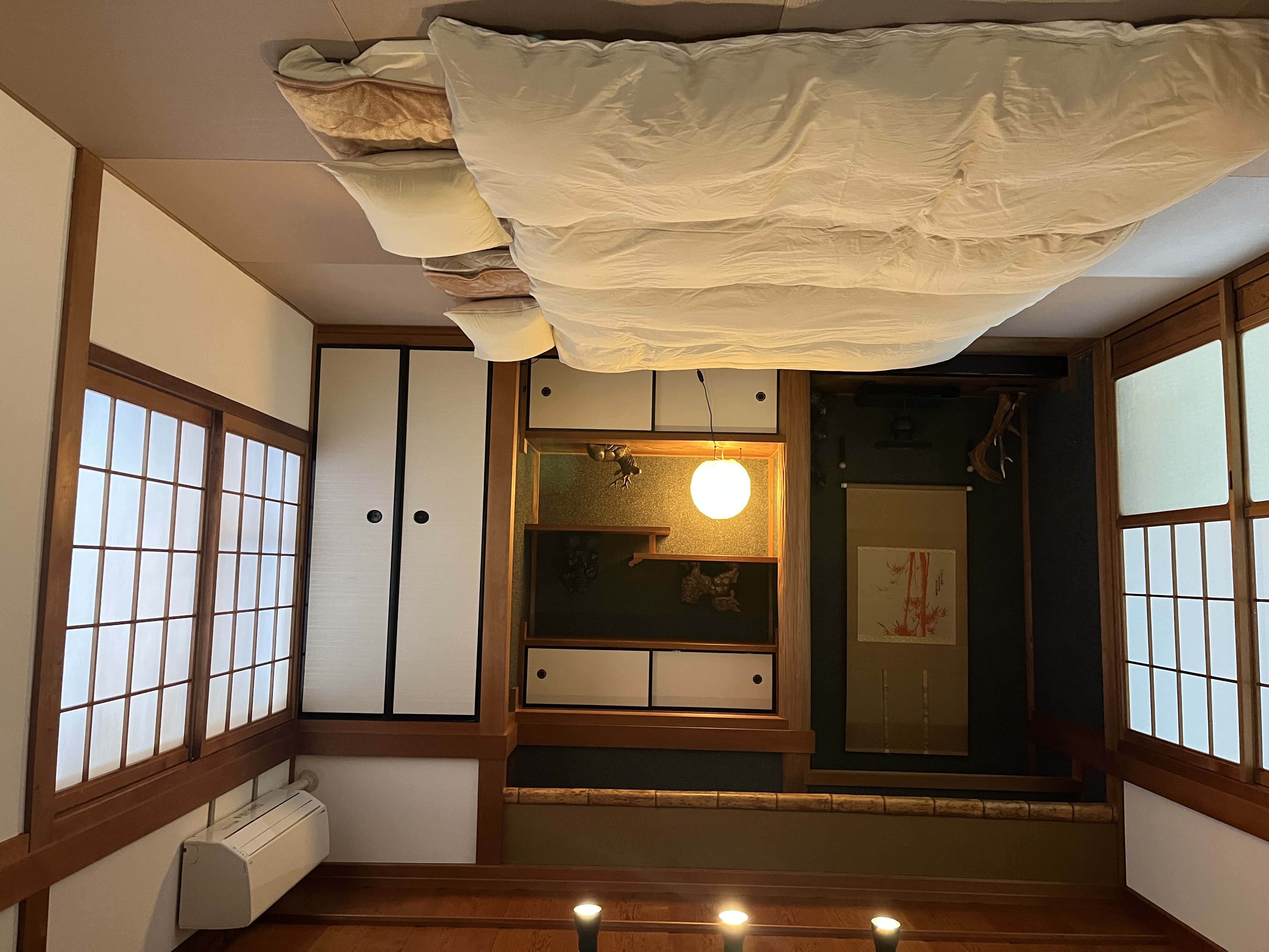 Japanese Room