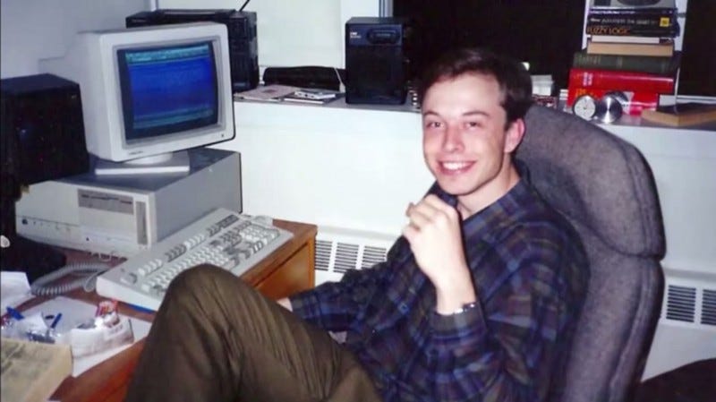 Portrait of Elon Musk