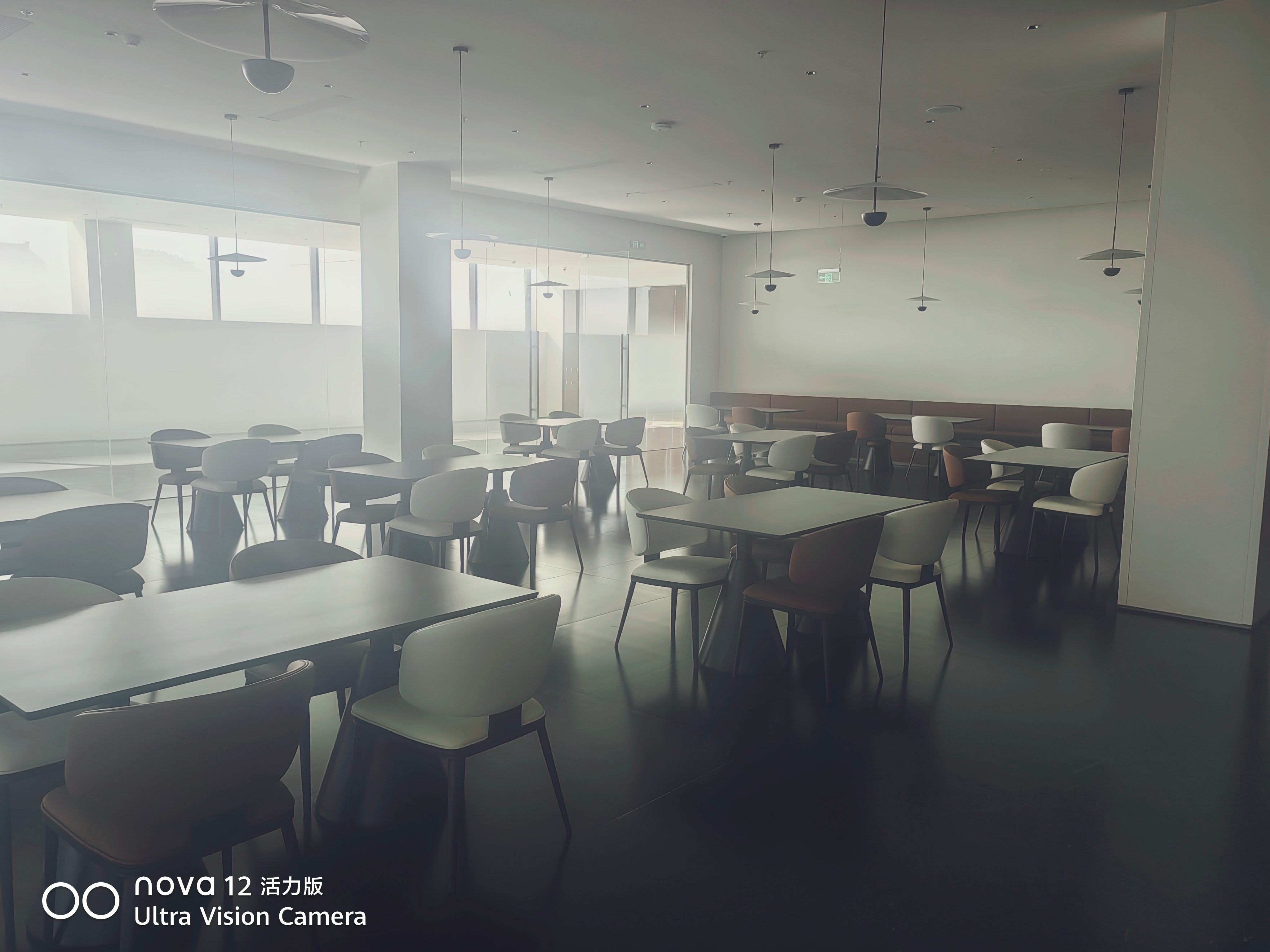 Modern Dining Space