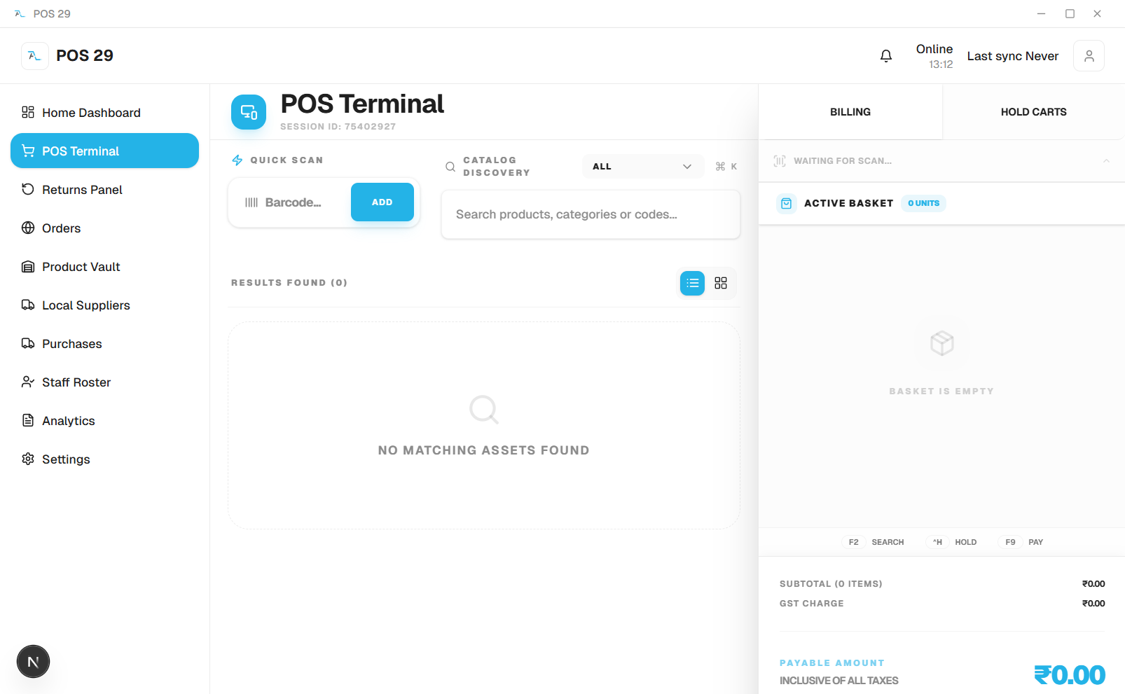 POS Terminal interface showing barcode scanner, product search, active basket and payable amount