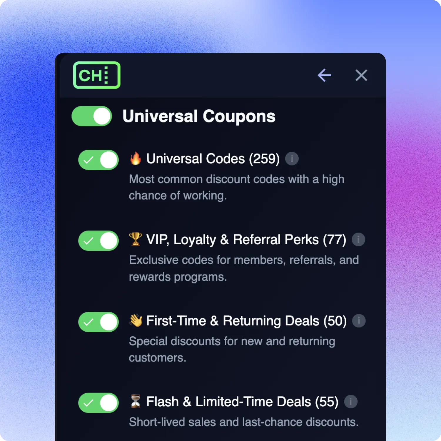 Coupon categories and options