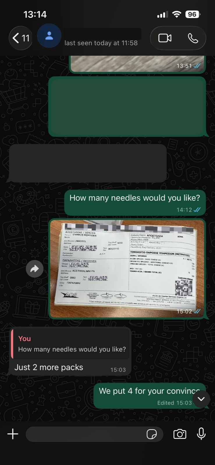 Customer chat 2