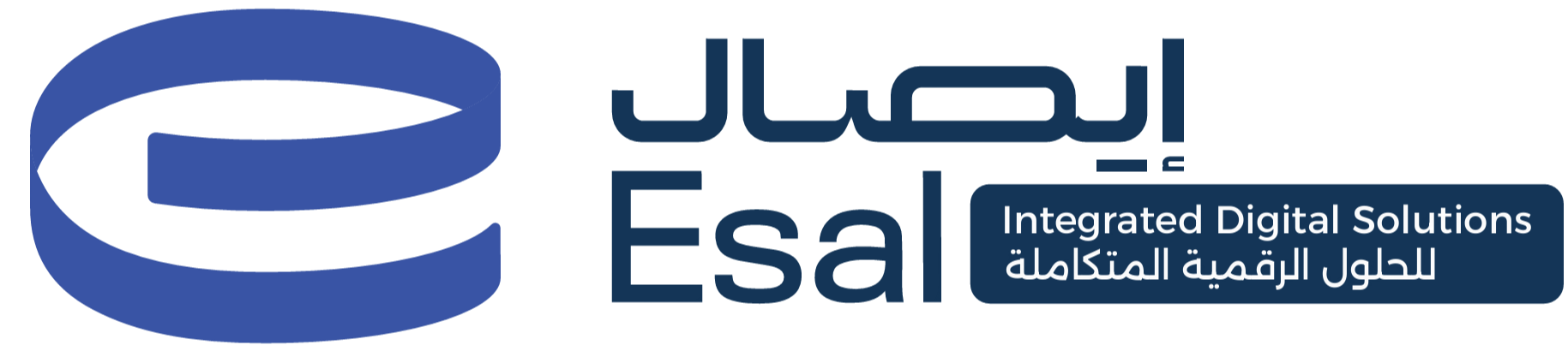إيصال