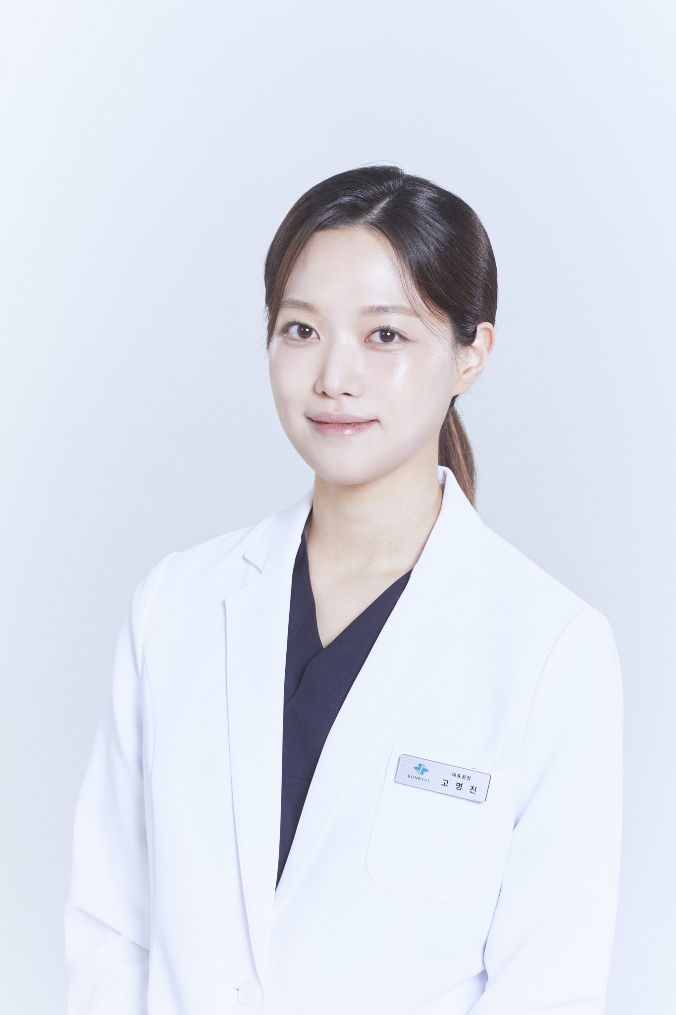 본별의원 대표원장 고명진