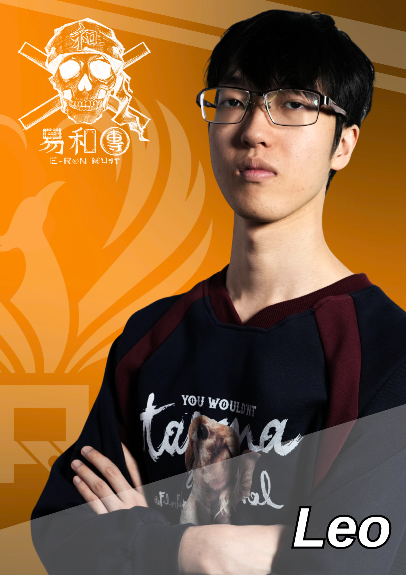 Leo