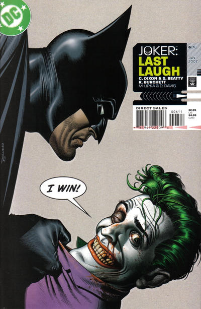 Comic book cover