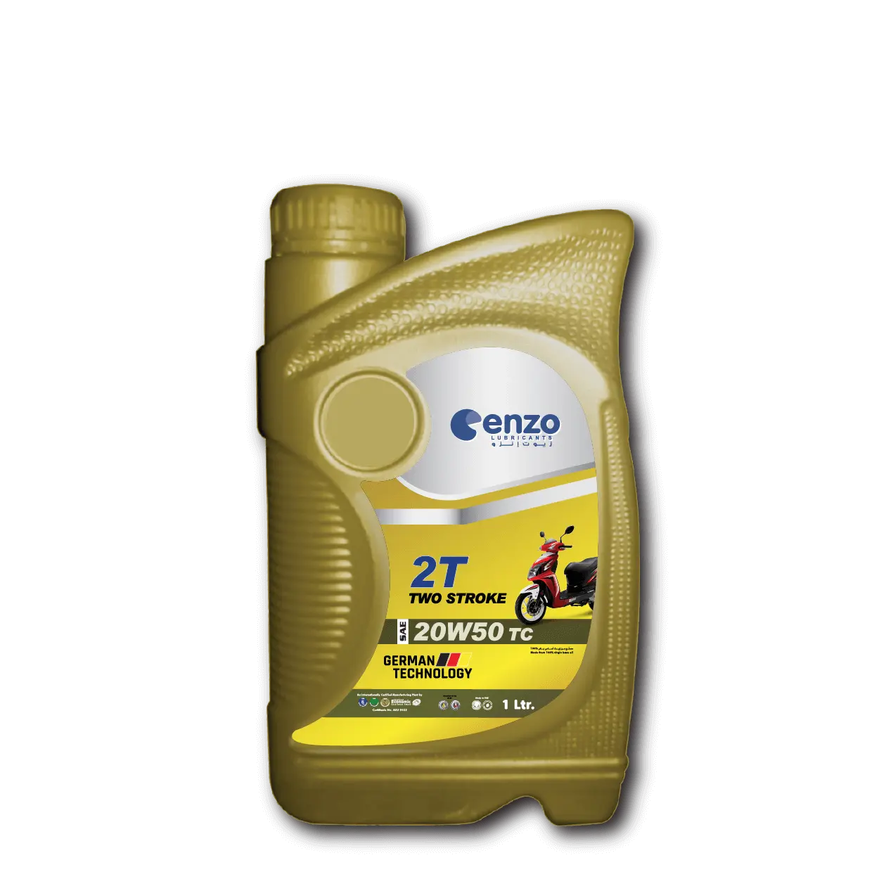 2T Two Stroke Motorcycle Oil