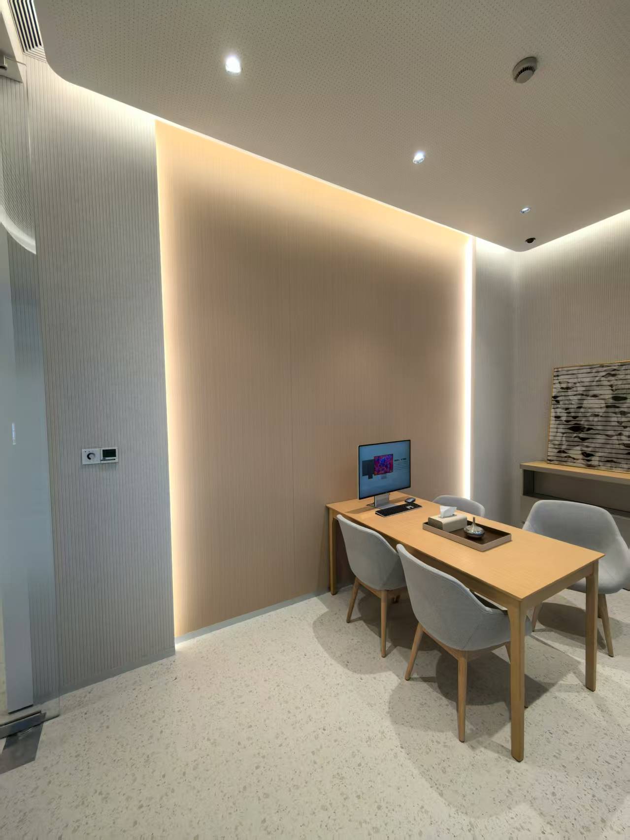Private Consultation Suite