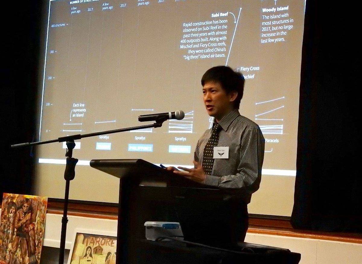 APSI Forum event photo 29