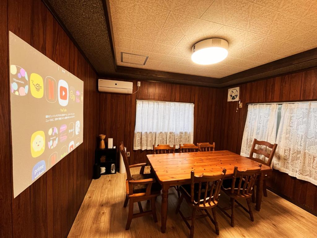 Dining room with projector