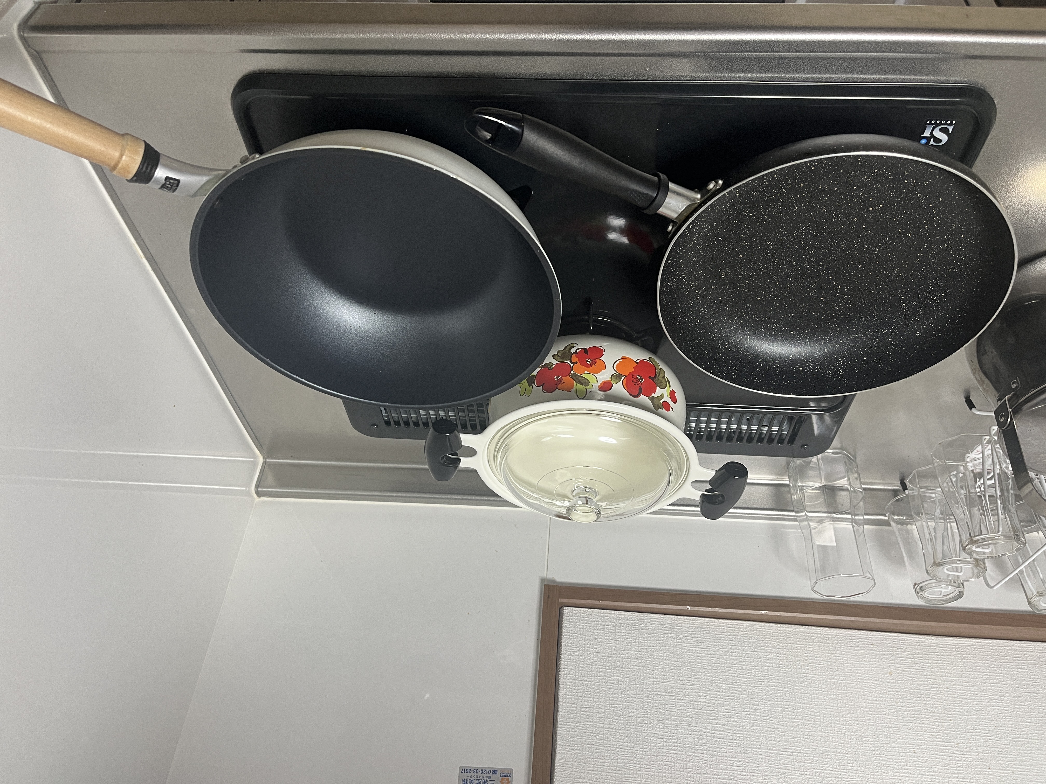 Cookware