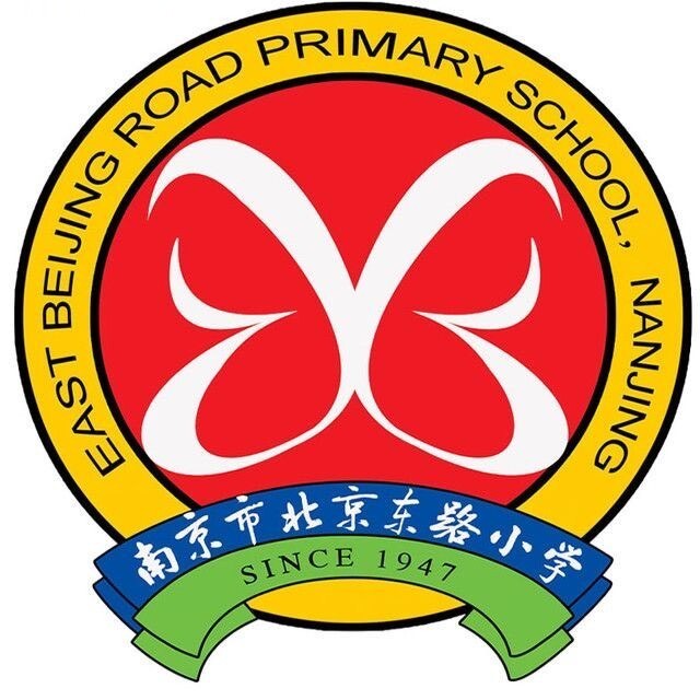 南京市北京东路小学校徽