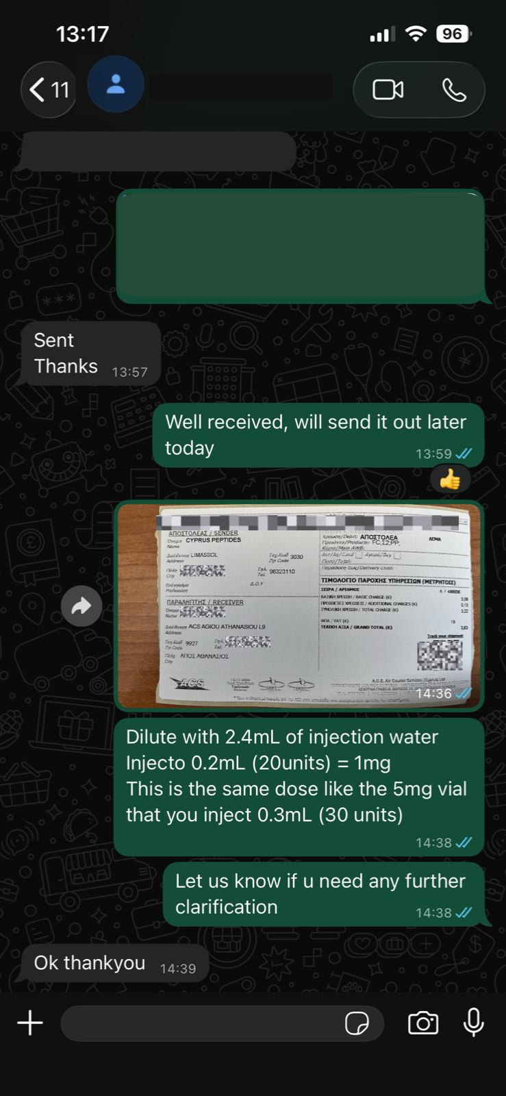 Customer chat 4