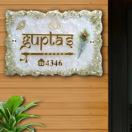 Gupta Resin Crystal Peacock Board