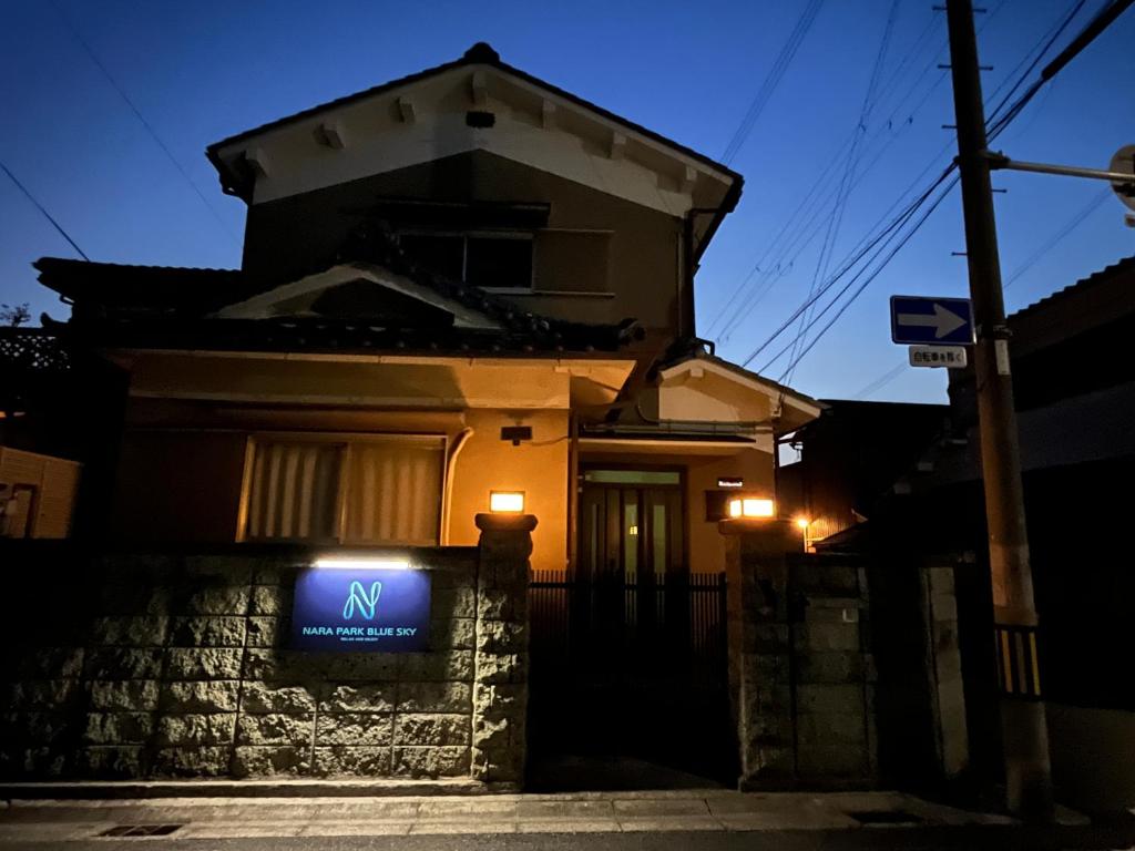 NARA PARK BLUE SKY exterior at night