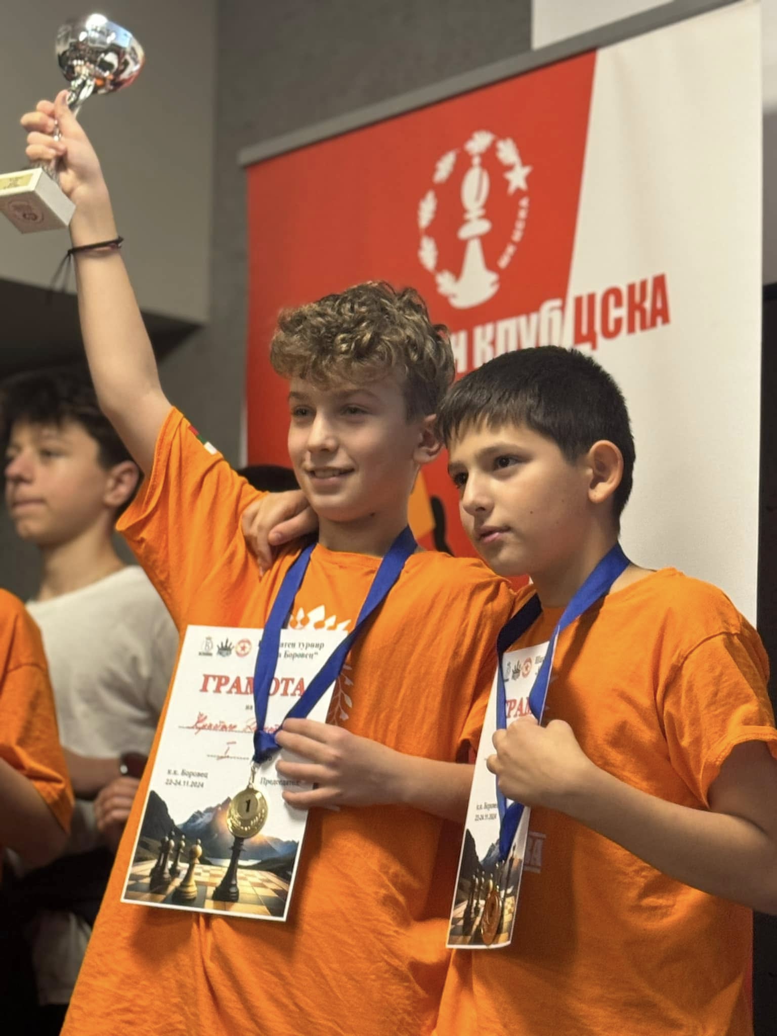 Отлично представяне на ШК „Великова“ в Боровец