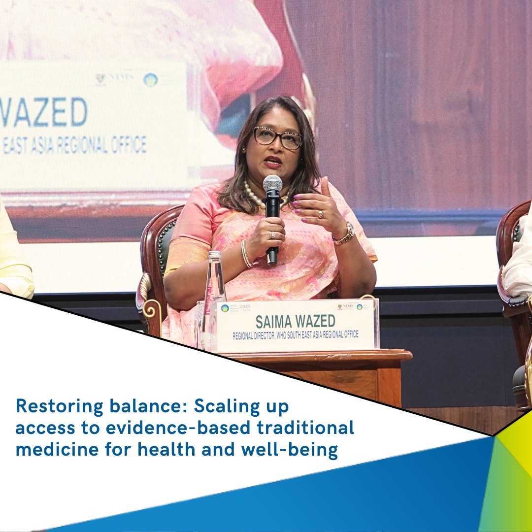 Saima Wazed speaking on a panel