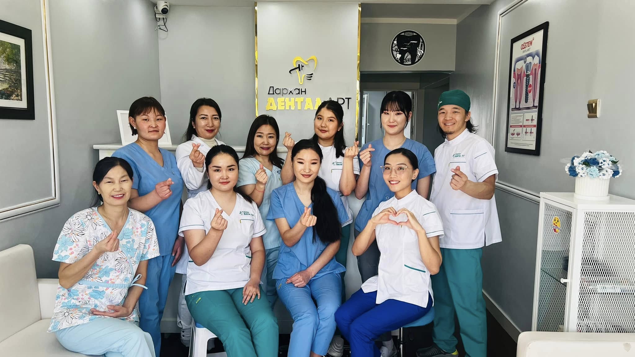 Darkhan Dental Art Clinic team members
