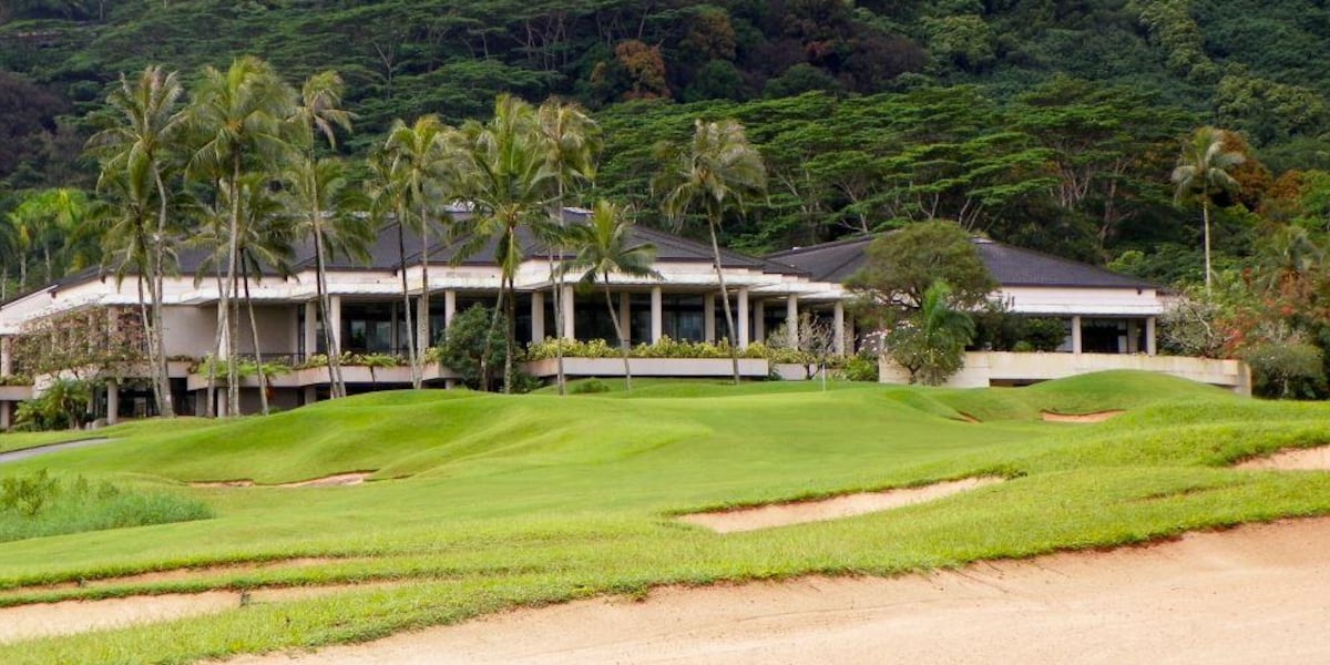 Ko'olau Ballrooms - Image 1