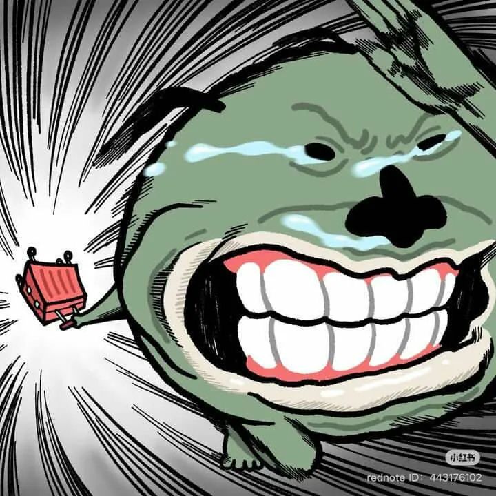 CONQER