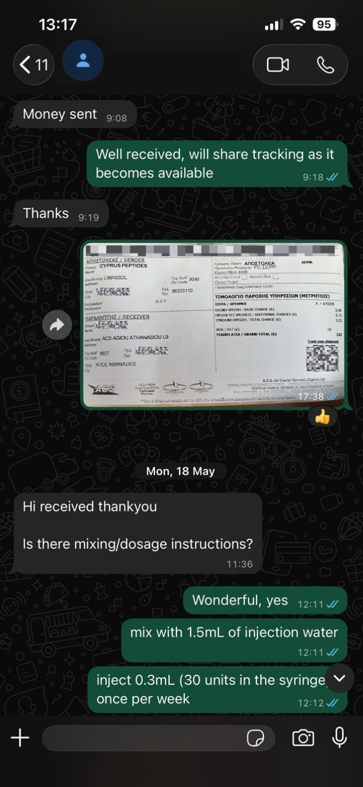 Customer chat 5