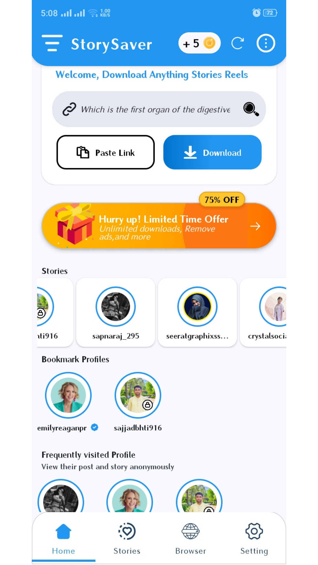 Download Interface