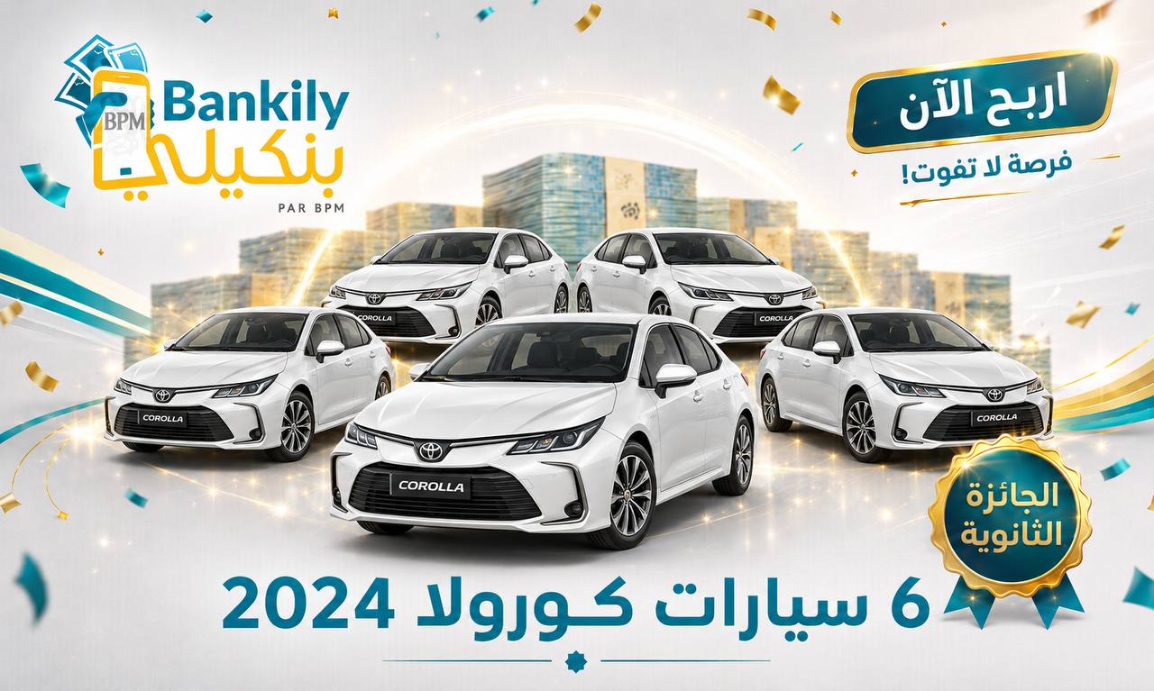 6 سيارات تويوتا كورولا 2024