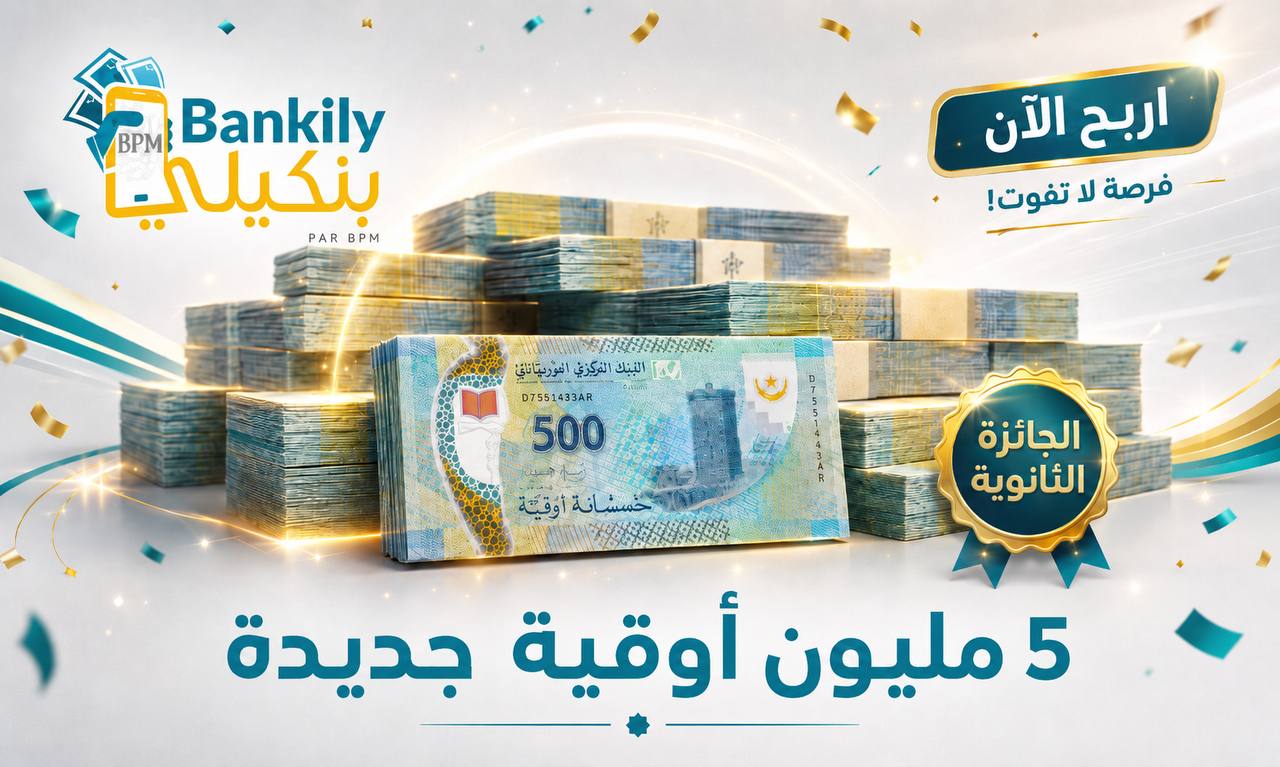 جوائز نقدية ثانوية