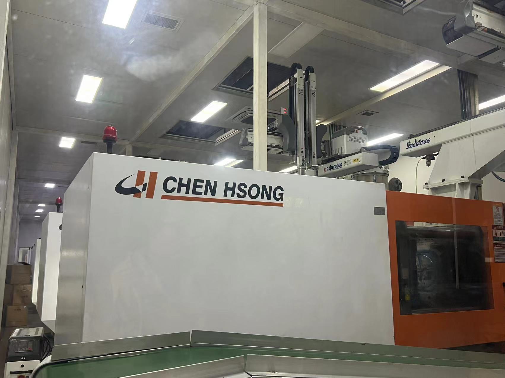 Injection molding machine