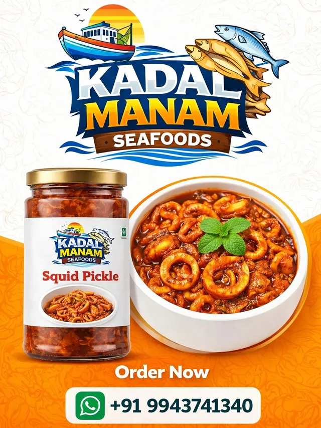 Squid Pickle