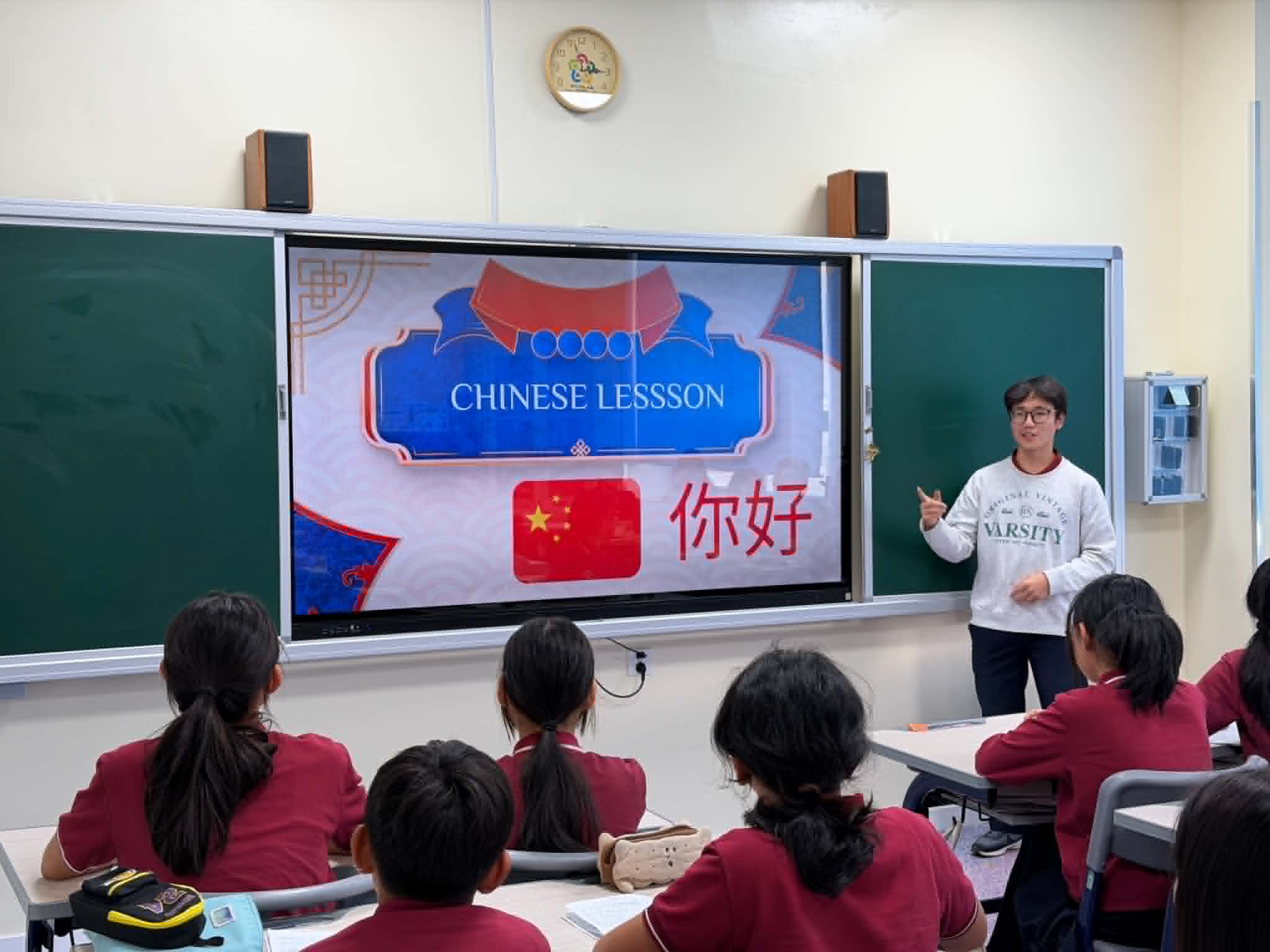 Erkhembold teaching Chinese lesson to students