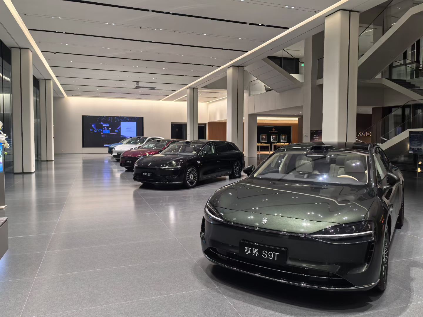 Modern showroom interior