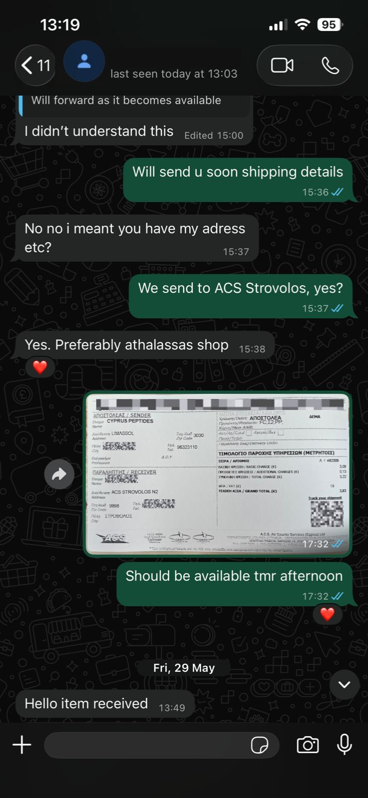 Customer chat 7
