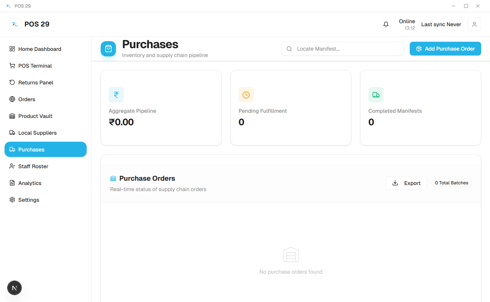 Purchases screen showing aggregate pipeline, pending fulfilment, completed manifests and purchase orders list