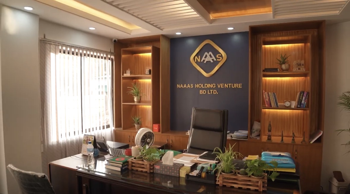 NAAAS Office Interior