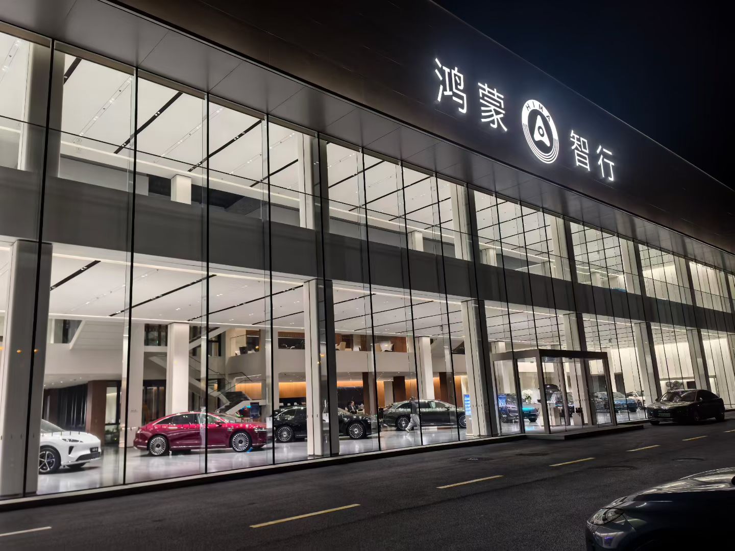 Showroom Exterior