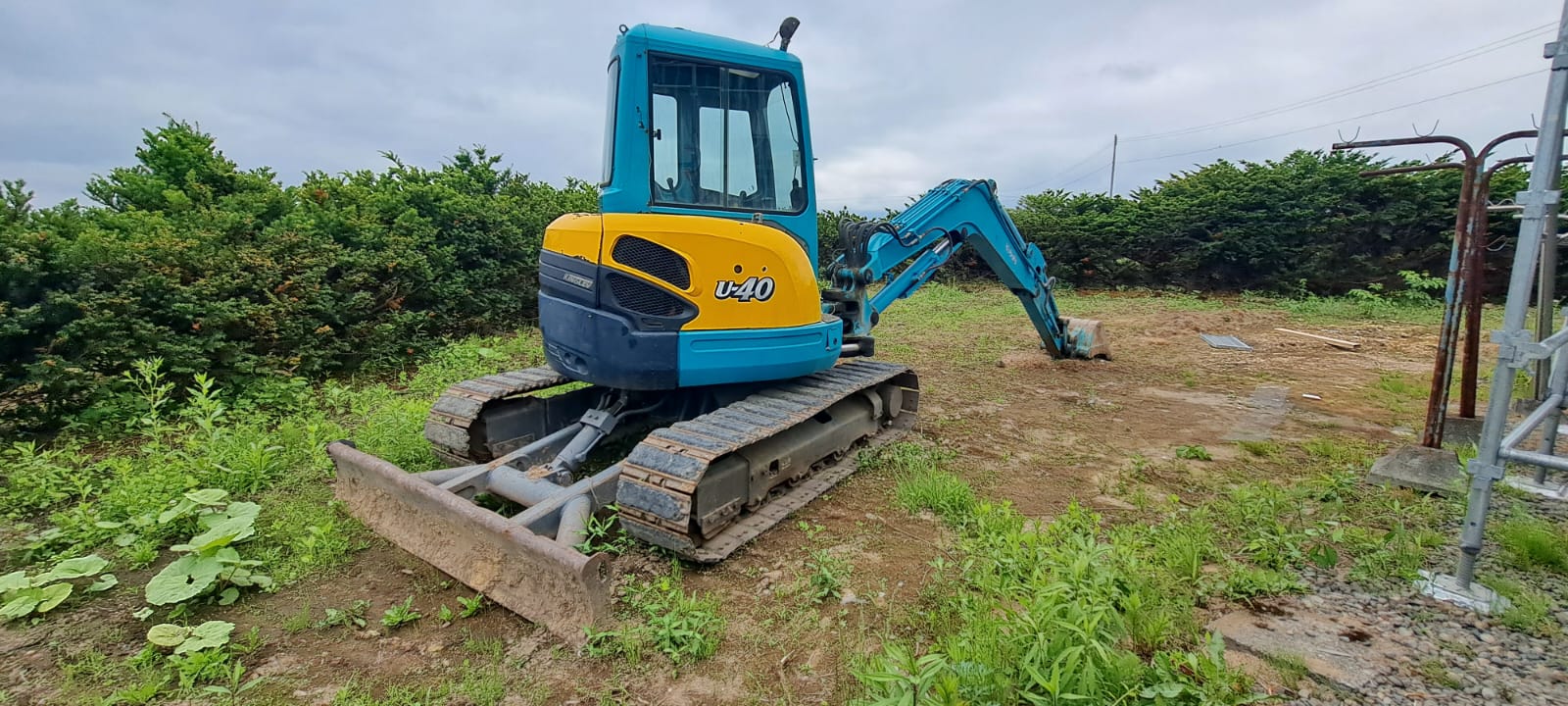 Kubota U-40 Mini Excavator