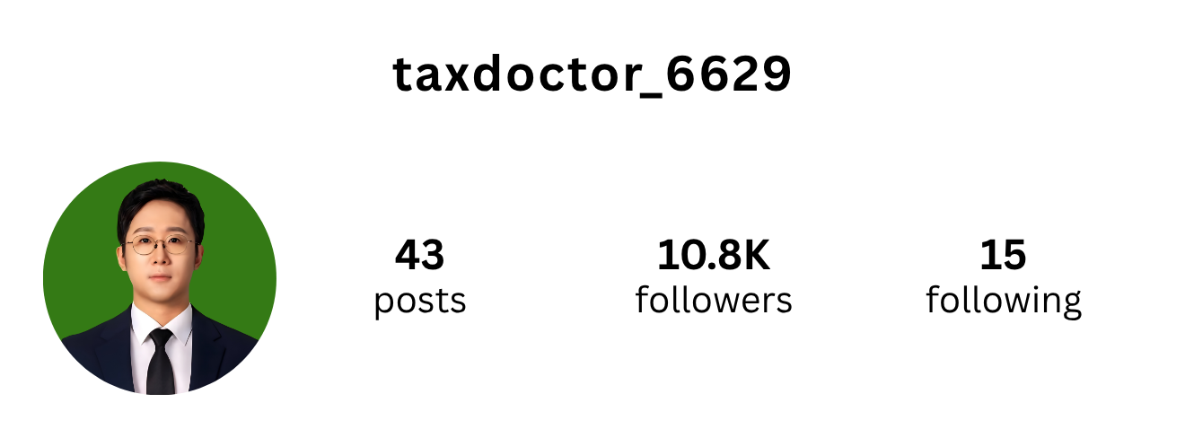 taxdoctor_6629 after - 43 posts, 10.8k followers