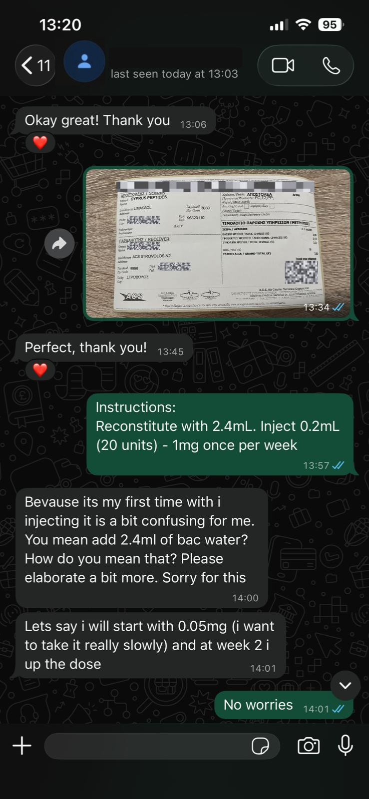 Customer chat 8