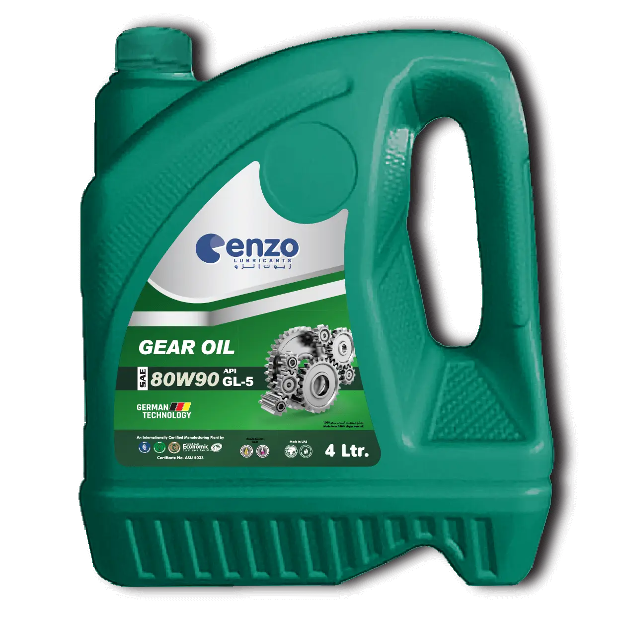 Gear Oil