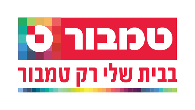 טambaור - צבעי טambaור