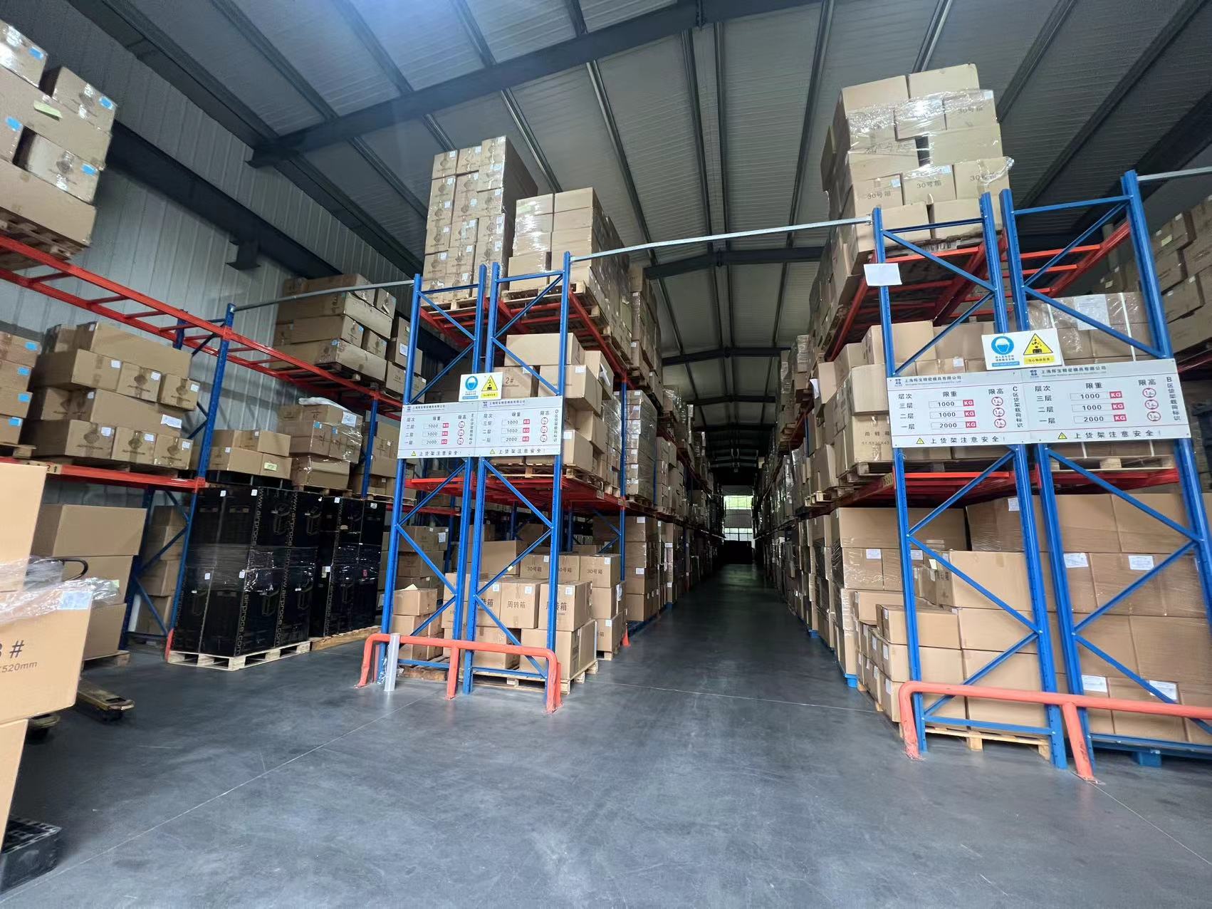 Warehouse & Logistics