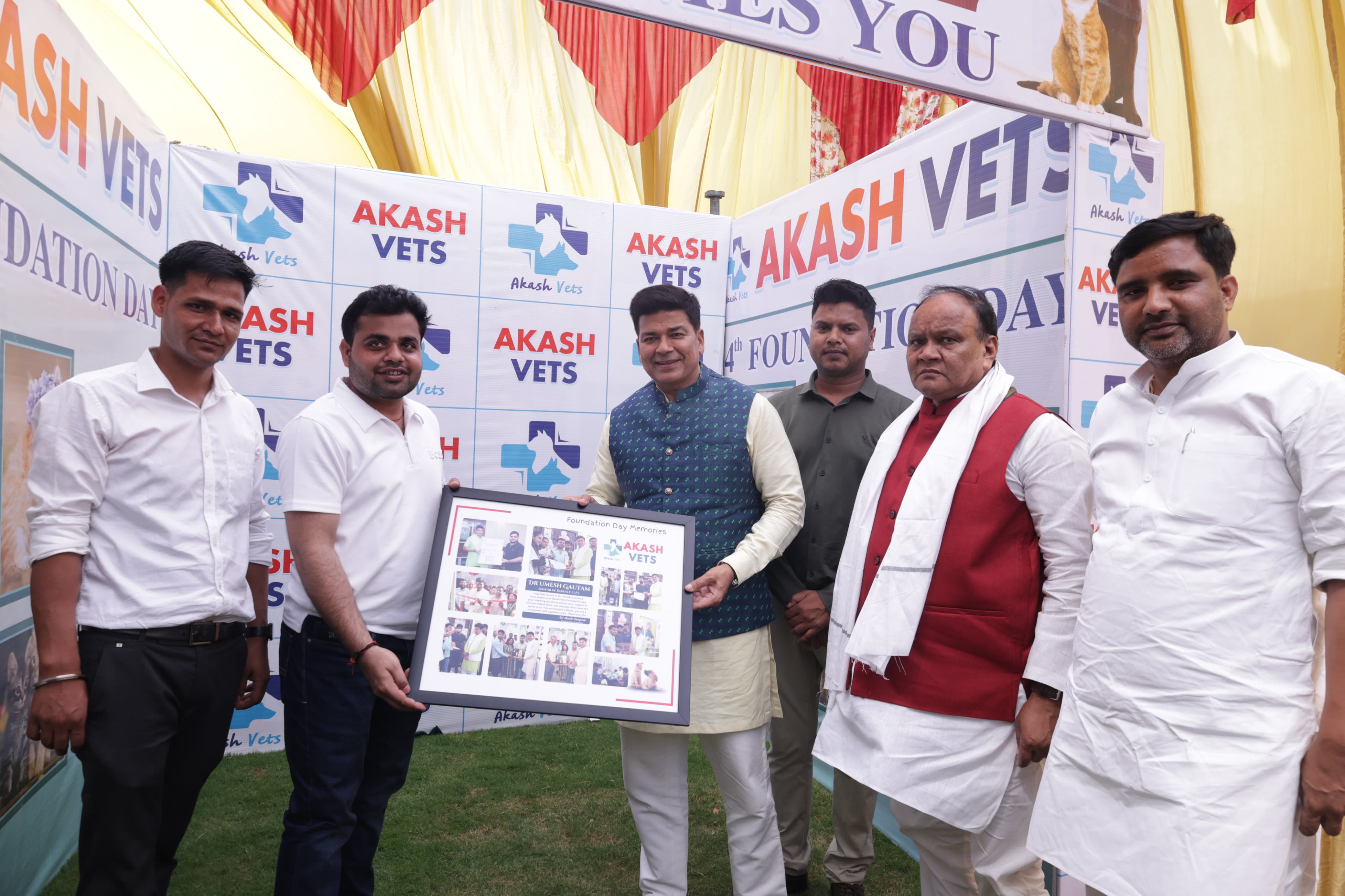 Foundation Day Memories Frame