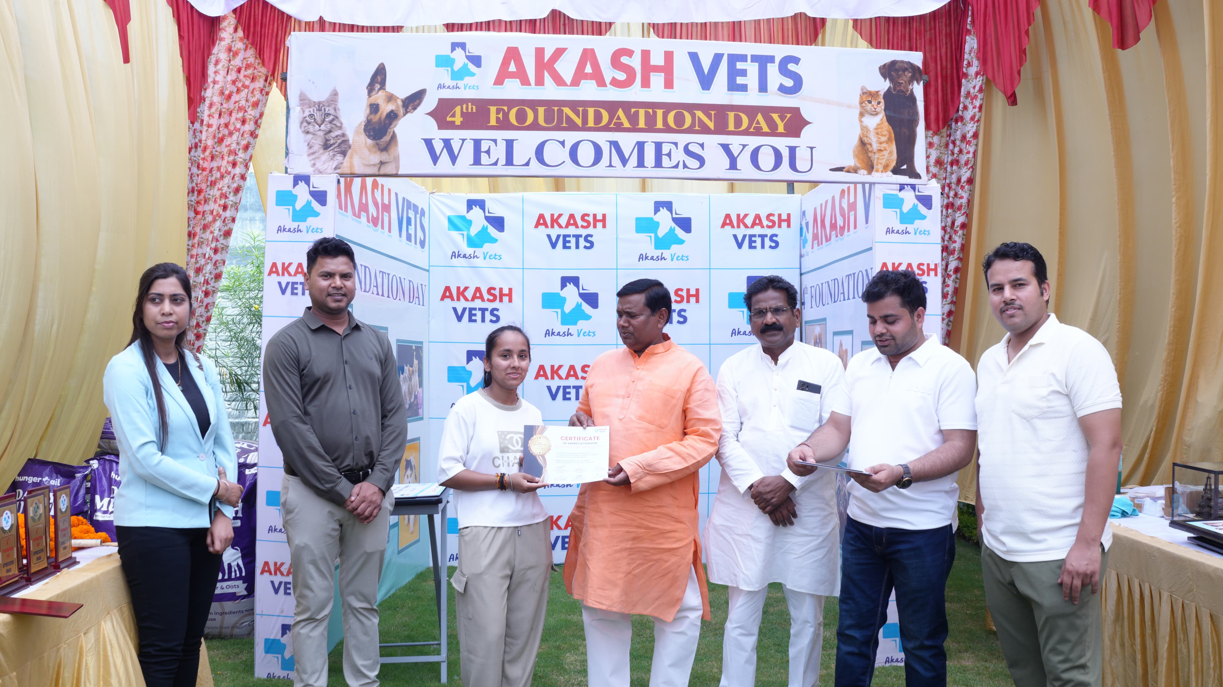 Certificate Award Ceremony