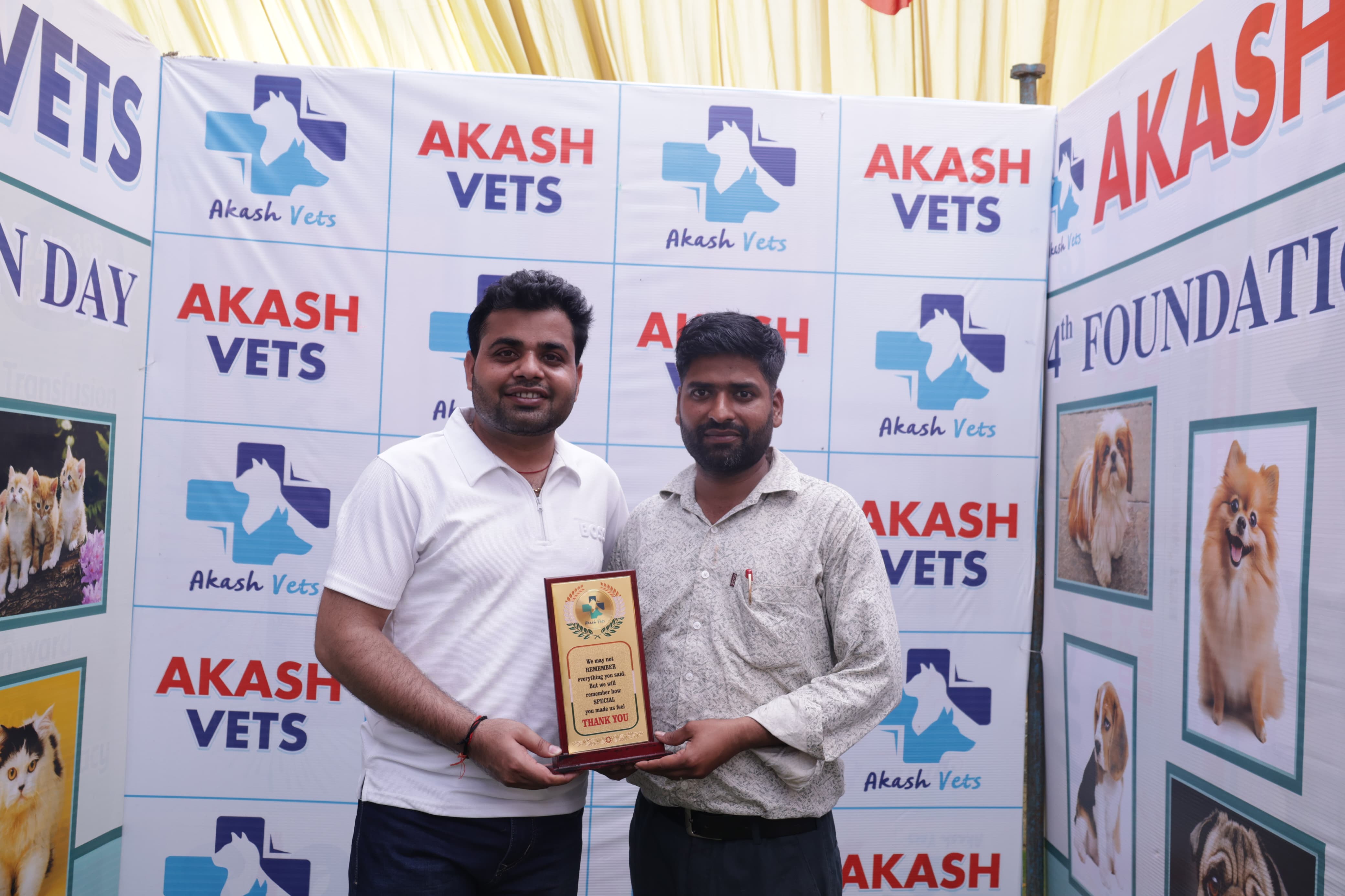 Thank You Plaque Award