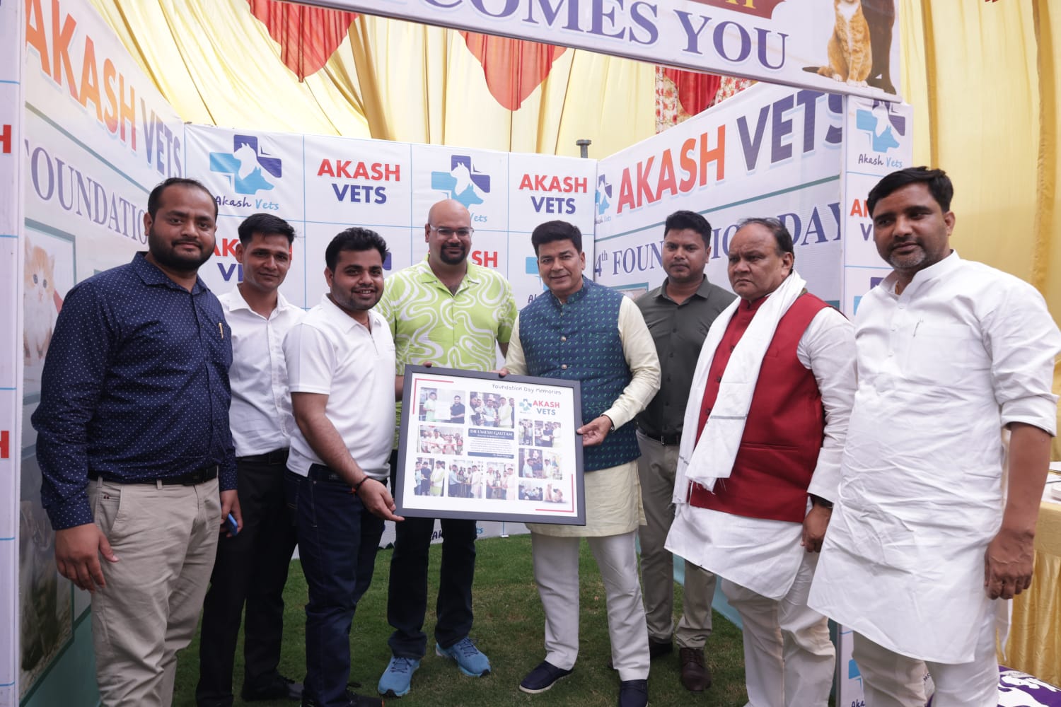 VIP Memories Frame Presentation