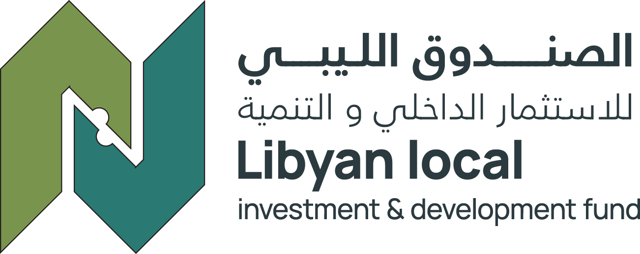 الصندوق الليبي للاستثمار الداخلي والتنمية